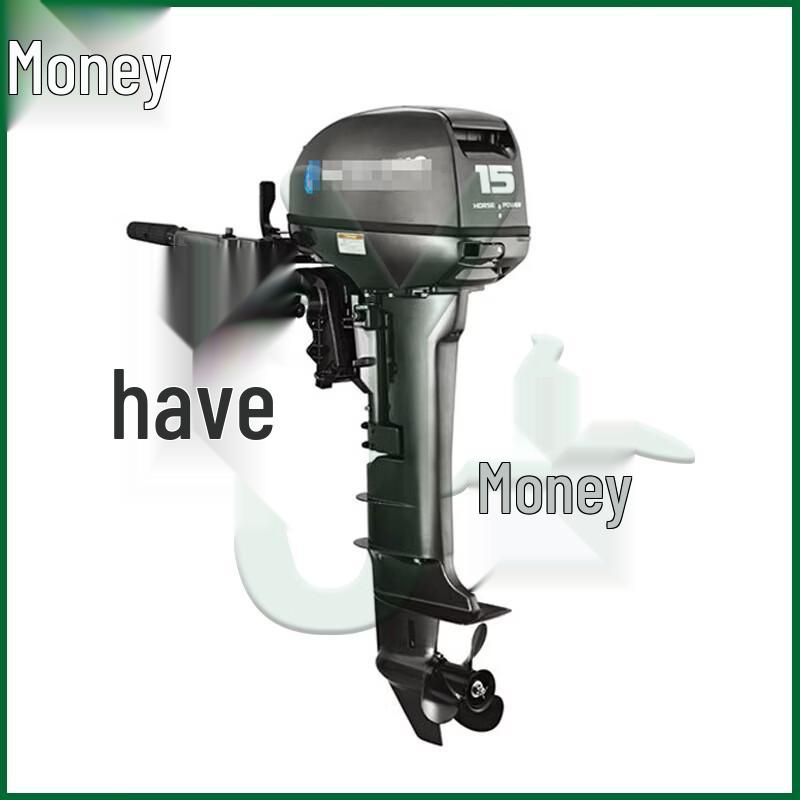 Marine Gasoline Outboard Motor