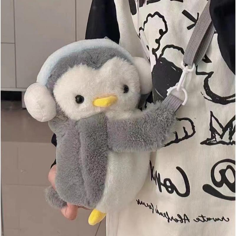 Wholesale Little Penguin Lamb Lying Bag Cute Plush Bag Backpack Doll Crossbody Cute Cartoon