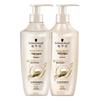 Schwarzkopf Multi-Effect Repair Shampoo & Conditioner Set (800ml)