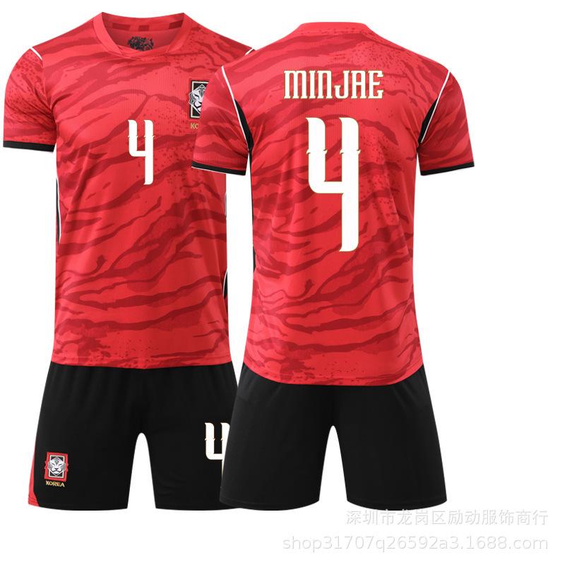 2526 World Cup South Korea home football jersey No. 7 Sun Xingyong jersey red breathable set Li Gangren jersey #16