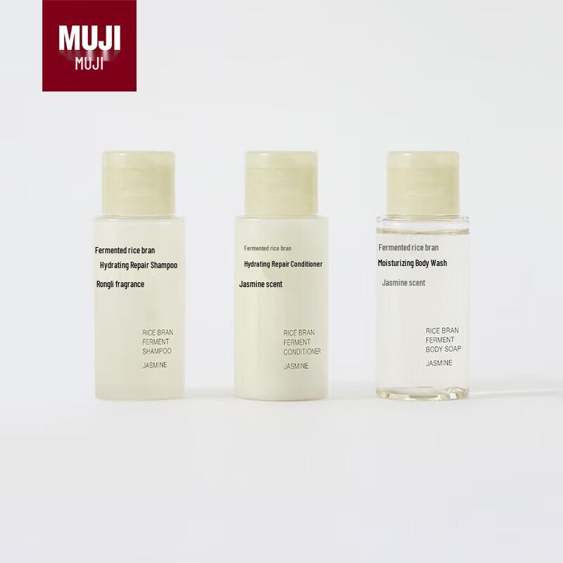 MUJI Коллекция для ухода за волосами с ферментированными рисовыми отрубями
