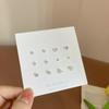 1Set  Delicate Pearl Stud Earring Set Simple Cute Korean Style Small Stud Earring For Women Girls Party Jewelry Gift