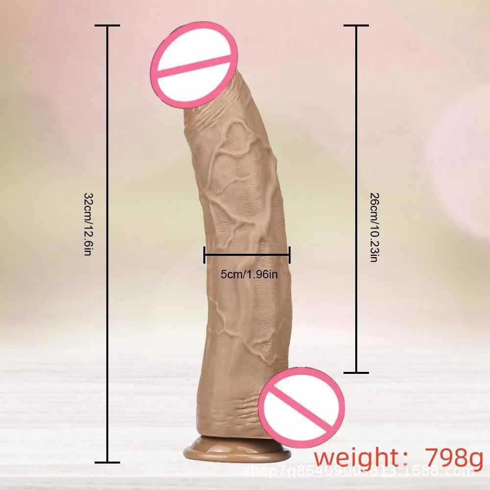 Simulated Dildo Fake Penis Super