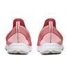 Flex Motion Trainer 'Pink Quartz' Women's AJ5905-603