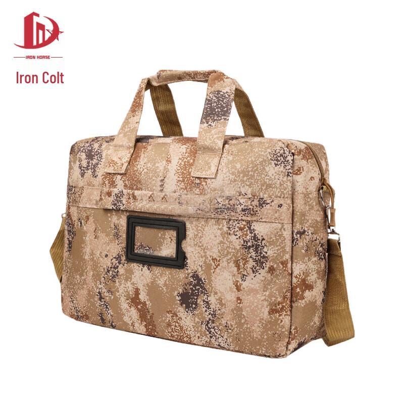 

Iron Steed Tactical Laptop Briefcase