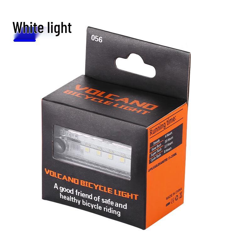 Lishi High-Brightness Bicycle Taillight