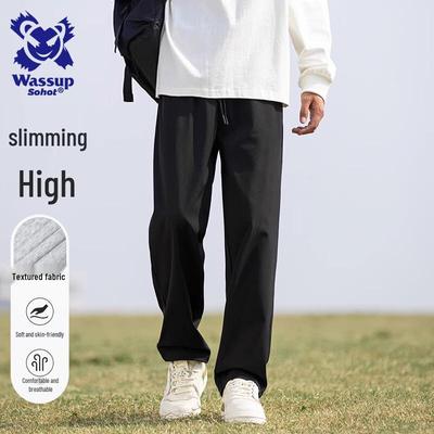 Wassup Sohot Men's Versatile Straight-Leg Casual Sport Pants