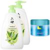 Liushen Cooling Shower Gel & Longrich Snake Oil Ointment Set