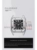 Hollow Stripes Santos Men's Automatic Mechanical Watch - Large Dial, Waterproof