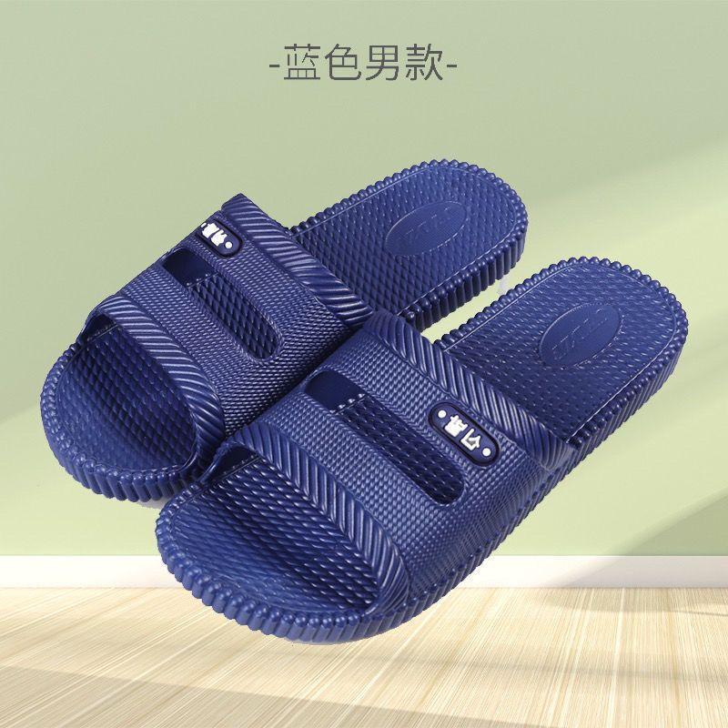 Home classic slippers men and women couple indoor slippers flat bottom quick drying lightweight non-slip hotel bathroom slippers women
