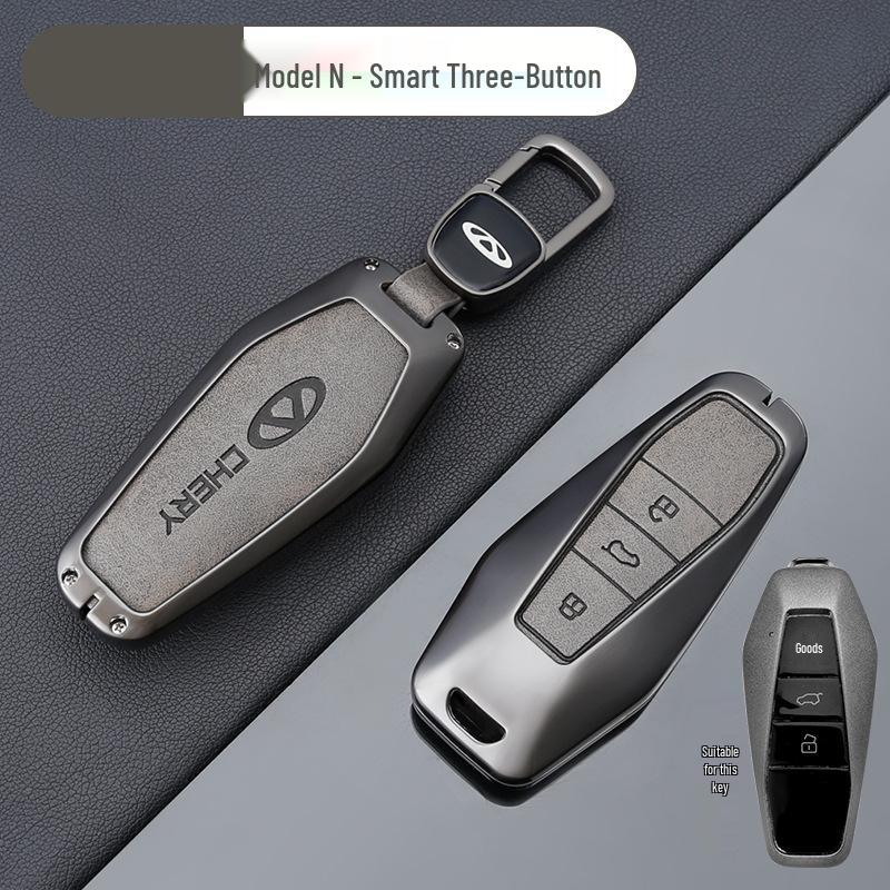 Chery Car Key Cover: Fits Tiggo, EQ1, QQ Ice Cream, Arrizo E - Small, Secure Metal Shell with Hanging Buckle