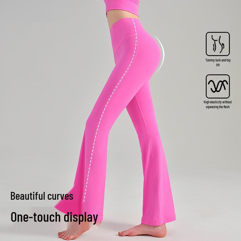 NS Youth Nude Feeling High Waist Flare Yoga Pants for Women – Hip-Lifting, Tight Fit, Perfect for Fitness and Yoga