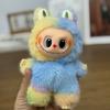 The Third Generation of Vinyl Face Pendant, The Fourth Generation of Macaron Doll Blind Box, Change The Baby Tide Play