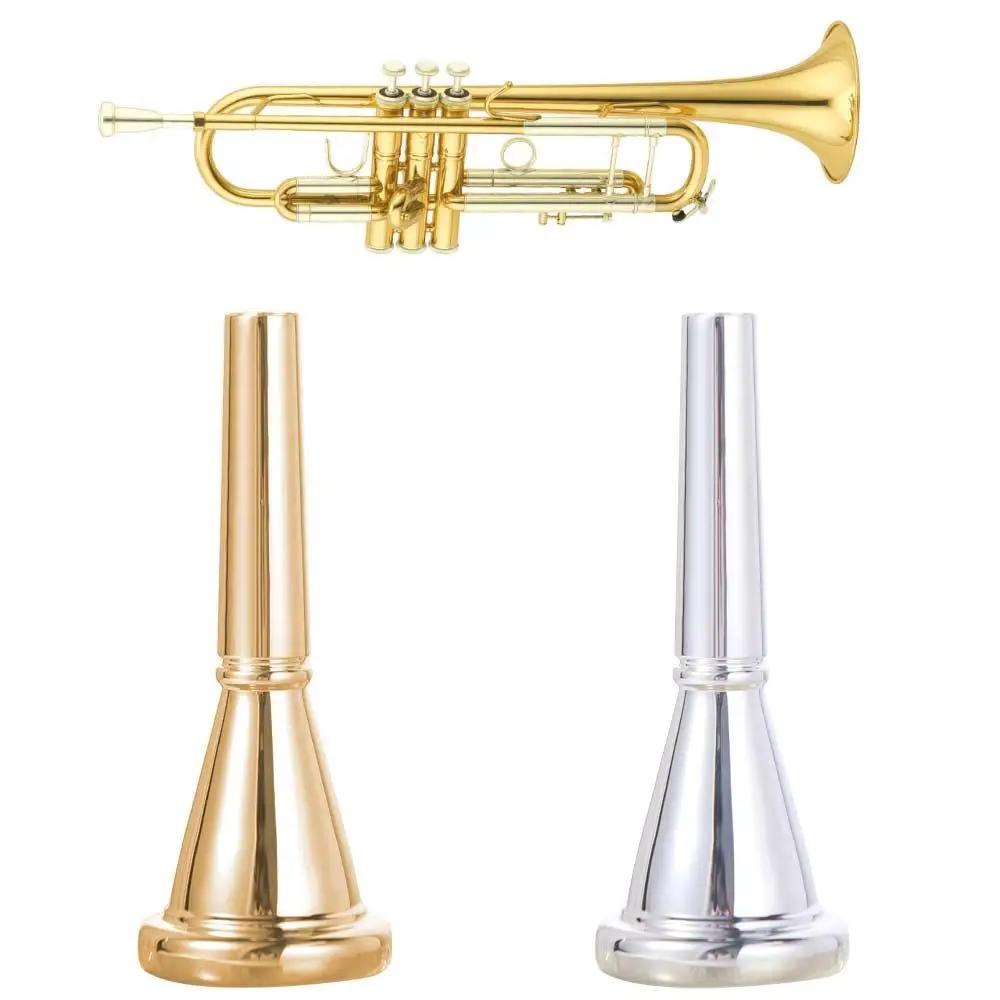 Durable Gold Silver French Horn Mouthpiece Professional Replacement Parts Horn Mouthpiece Students Brass Instrument Accessories