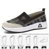 Women's Versatile Slip-On Breathable Fly-knit Mesh Shoes, Soft Sole, Casual Comfort for Everyday Wear