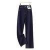 Women's Dark Slimming Jeans: Narrow & Wide Leg High Waist, Small Size, Spring/Autumn 2025 Collection.