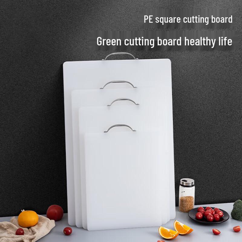 SPSR Rectangular Thick PE Plastic Cutting Board