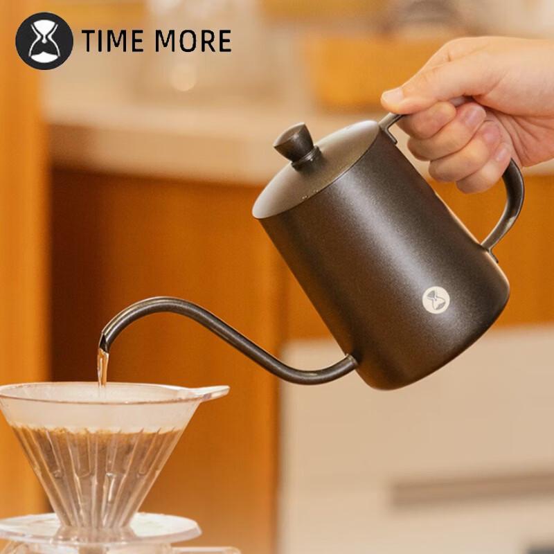 Timemore Pour Over Coffee Pot 600ml