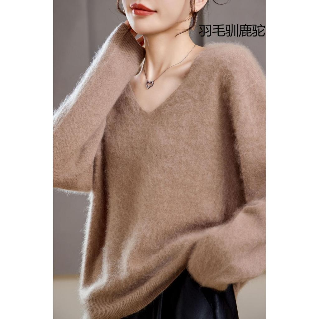 5% Cashmere 95 Wool Round Neck/V-neck Seamless Brushed Cashmere Sweater Women's Sweater