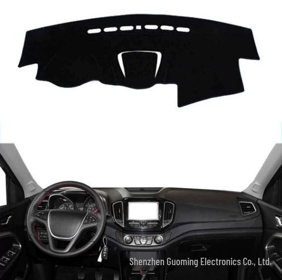 

Sunshade Anti-glare Anti-slip Dashboard Mat for Chery Tiggo 5 (2014-2017) Polyester Black Edge - Right Hand Drive