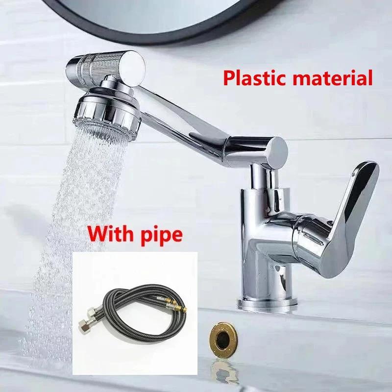 1080° Swivel Bathroom Sink Faucet Mixer Deck Mounted Splash Proof Water Tap Shower Head Aerators Tapware For Bathroom
