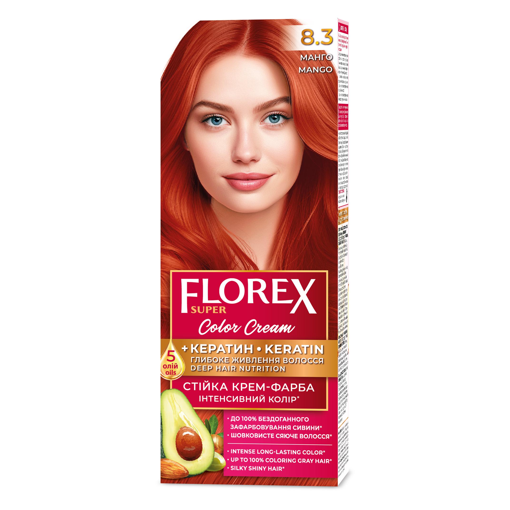 

Florex Super перманентний крем-фарба для волосся - Надає вашому волоссю глибоке живлення, Робить ваше волосся м яким і шовковисто-блискучим. Mango 8.3