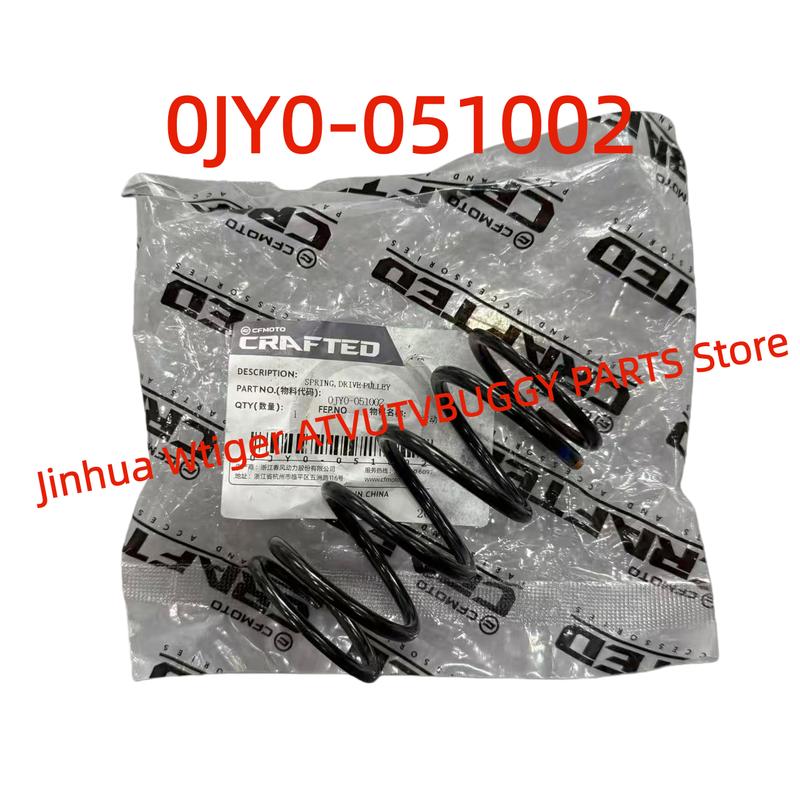

Original CVT Primary Pulley Spring 0JY0-051002 for CFMOTO850 1000CFORCE Zforce Uforce CF800AZ-2A CF800SZ-2 CF1000AZ CF1000UZ