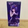 My Dress-Up Darling BiCute Dark Figure Kitagawa Marine Kuroe Shizuku Ver. FS JP