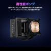 ASUS 360mm All-in-One AIO Liquid Cooler for ROG RYUO IV SLC 360 ARGB (Authorized Japanese Distributor)