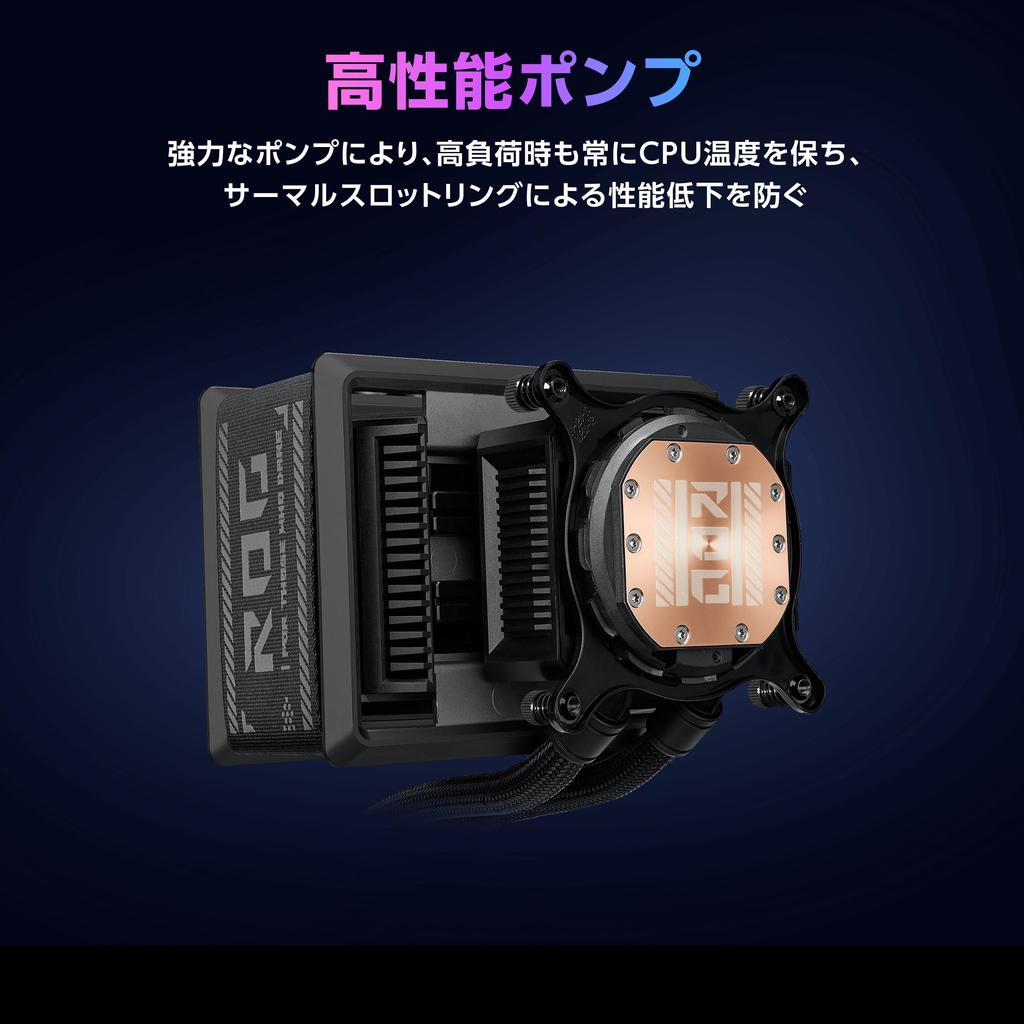 ASUS 360mm All-in-One AIO Liquid Cooler for ROG RYUO IV SLC 360 ARGB (Authorized Japanese Distributor)