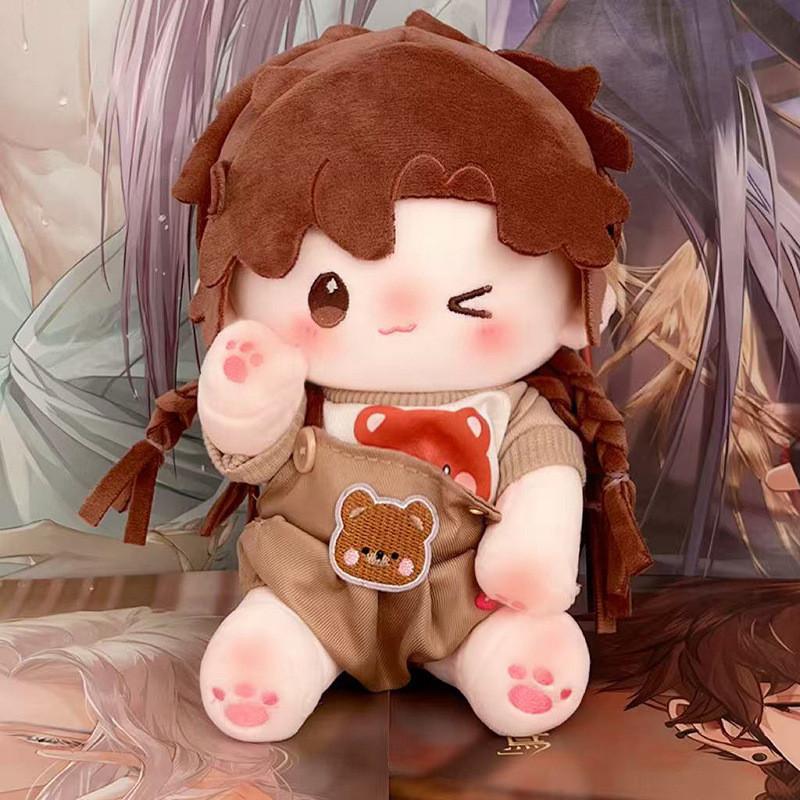 22cm Ashes Of The Kingdom Character Plush Cotton Doll Wear Clothe Decoration Toy