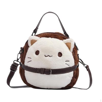 Cute Cat Plush Bag Trendy Zipper Soft Stuffed Toy Gift Travel Purse Shoulder