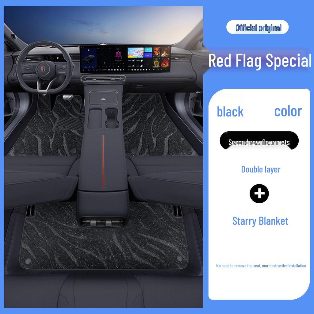 Custom Floor Mats for Hongqi HS6 PHEV 2026 - Full Surround Interior Protection