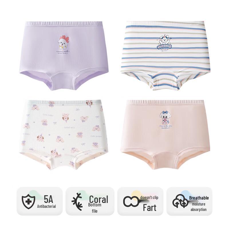 Yingbolun Girls  Modal Cotton A-Class Boxer Briefs 4-Pack 120