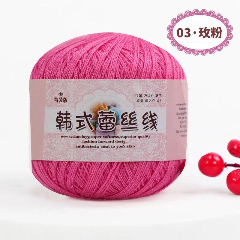Lace Thread Crochet Thread Fine Thread Pure Cotton Thread Linen Thread Summer Ice Silk Thread Handmade DIY Woven Shawl Yarn