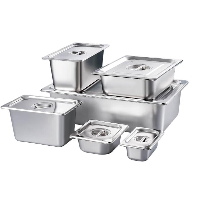 Tengyu 304 Stainless Steel Gastronorm Food Pan
