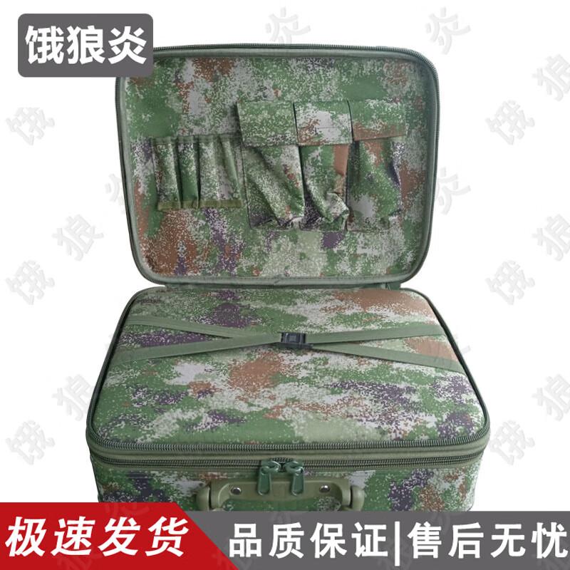 Portable Tactical Command & Staff Work Box