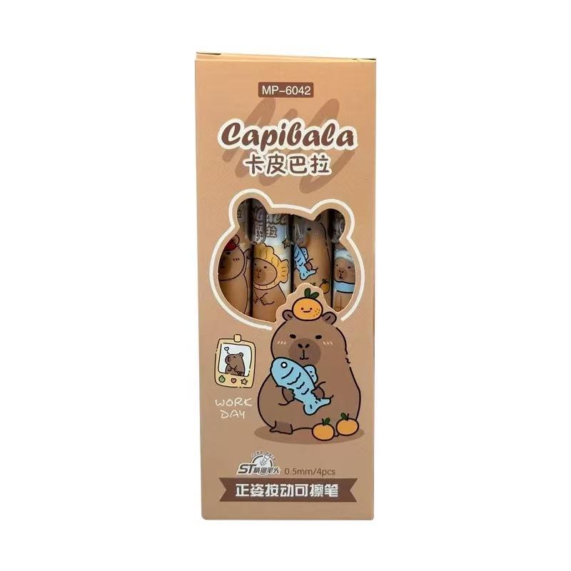 Capybara Design Retractable Erasable Neutral Gel Pen For Daily Writing