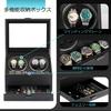 New Automatic Watch Winder for Men and Women Black (2-Watch, 2-Watch, 8-Watch Capacity, 4-Watch, 6-Watch Capacity) (E01 4+6+CB)