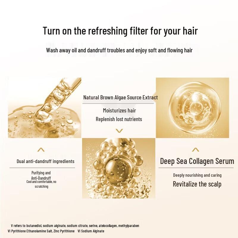 Lafang Smooth & Moisturizing Anti-Dandruff Shampoo