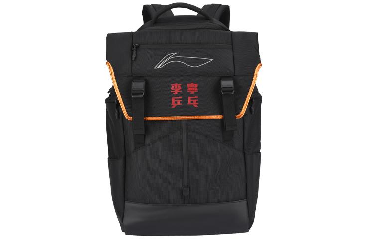 Li Ning Polyamide Backpack Regular Unisex Black ABSS071-1