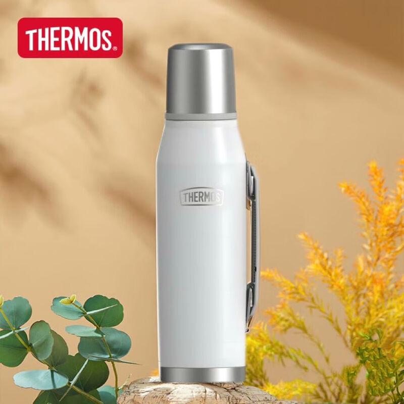 Thermos Outdoor Insulated Flask WH1700