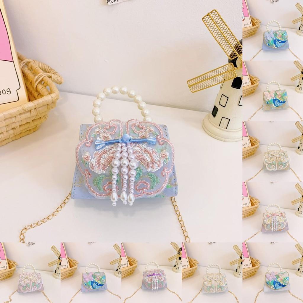 Chinese Style Girl Princess Butterfly Pearl Handbag With Chain Crossbody For Kids Fashion Accessories