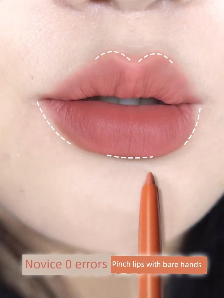 OutOfOffice Lip Liner Double-Headed Female Ooo Lip Pencil Plump Lips 000 Nude Lipstick Waterproof Long Lasting and Does Not Fade
