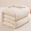 Muji 100% Xinjiang Cotton Quilt