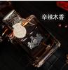 Men's natural fresh and long-lasting light fragrance personalized perfume