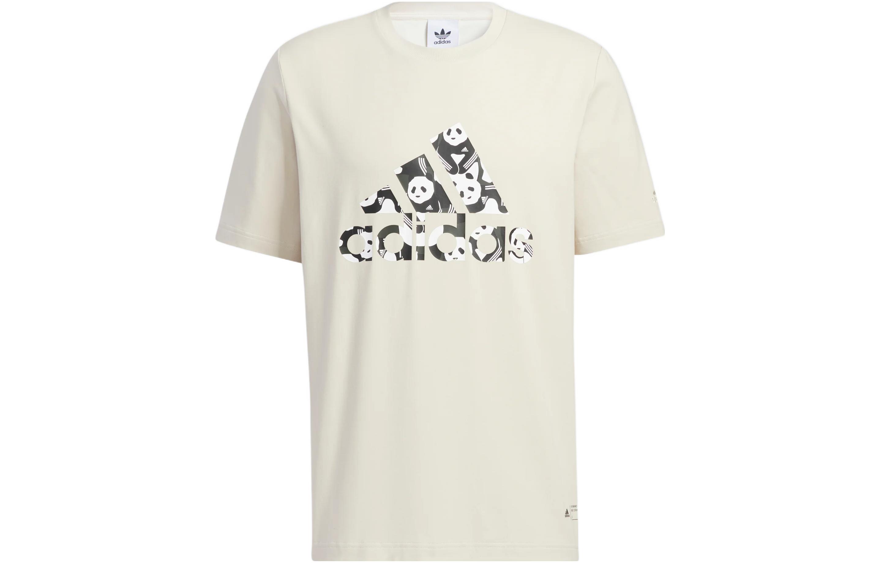 Adidas T Shirt Unisex Bauxite Brown HS4395 XL
