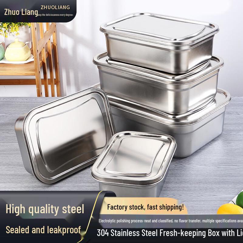 Zhuoliang 304 Stainless Steel Food Storage Container with Lid