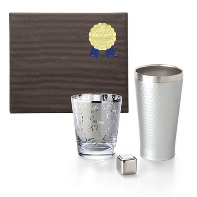 Dolce Duo Day Thermo Tumbler Glass Pair Beer Cup Beer Glass Thermal Insulation Stainless Steel Glass Vacuum Insulated Double Walled Ice Cube Included