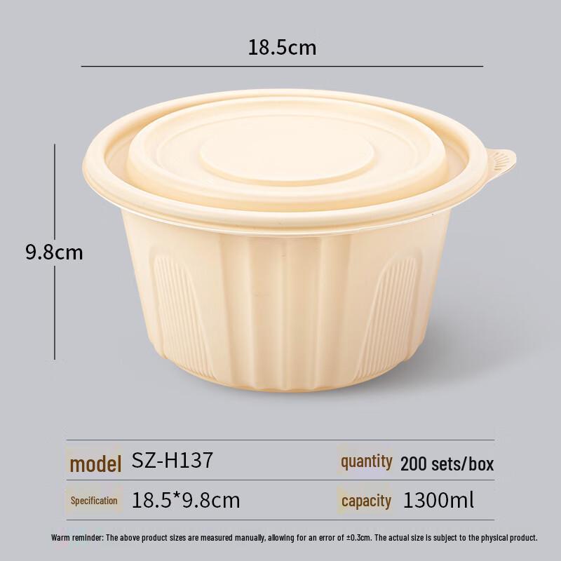 Miaojiayi Biodegradable Disposable Lunch Box